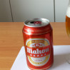 Mahou Lata